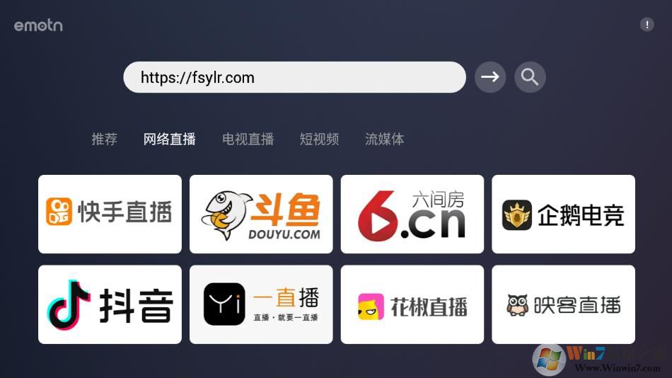 Emotn browser���������