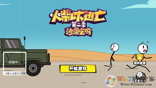 ����˴������ڶ���