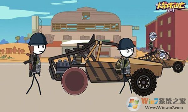 ����˴������ڶ���