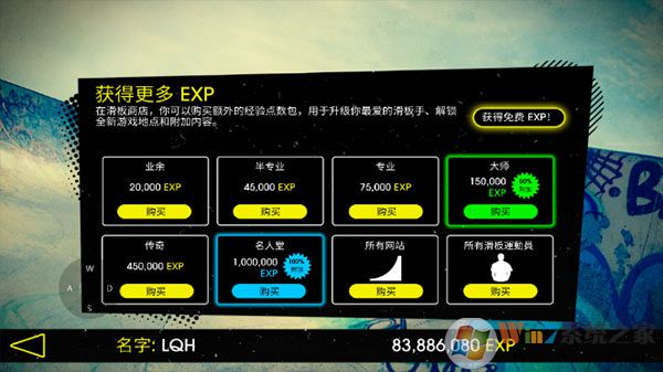 ����֮��3���İ�