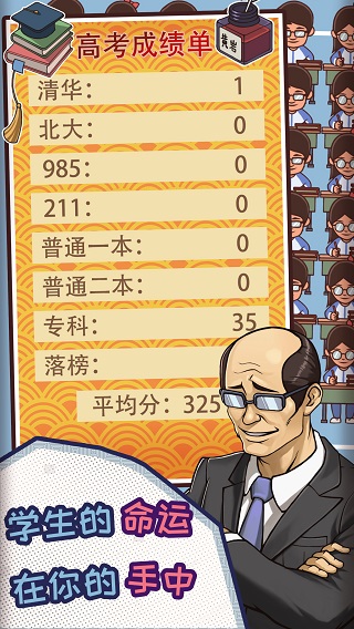 ������ģ�����ƽ��