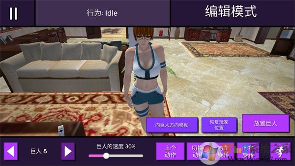 Ů����ģ�����ƽ��