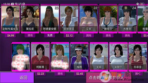 Ů����ģ�����ƽ��