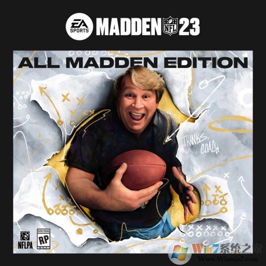 ��������23�����޸��� v2023���°�