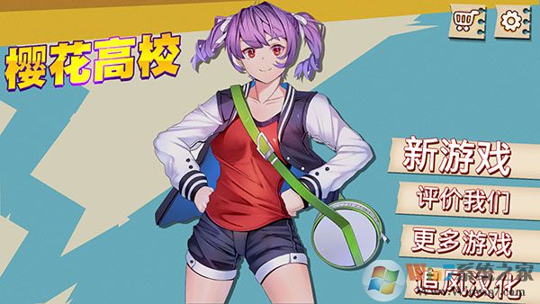 ӣ����У���°�