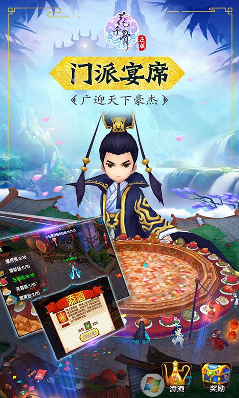 ��ǧ������