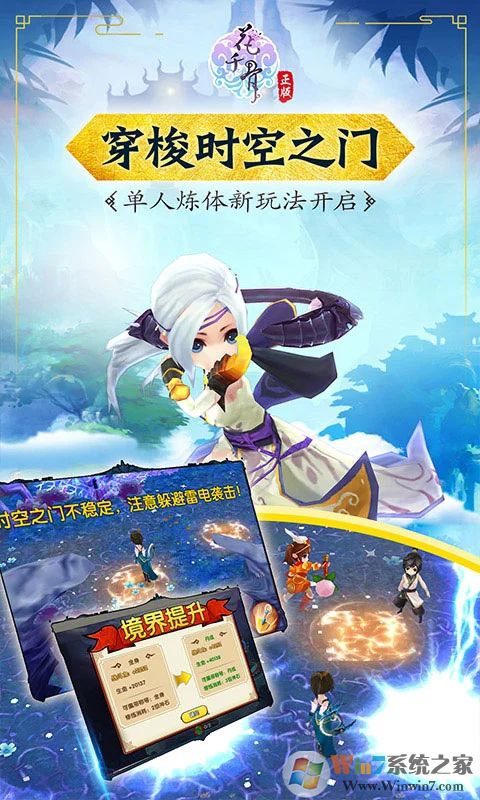 ��ǧ������