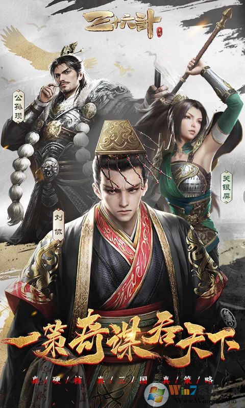 ��ʮ��������