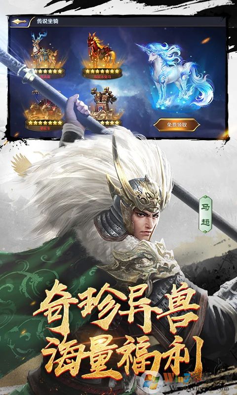 ��ʮ��������