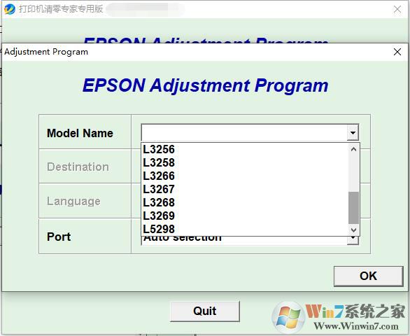 ������L3258/L3266/L3267/L3268/L3269/L5298��ӡ����������