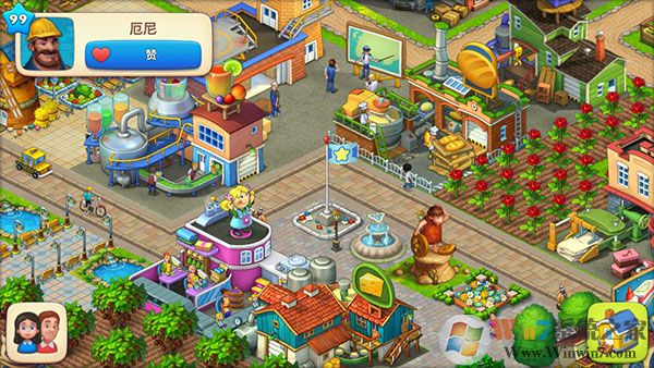 梦想小镇国际版