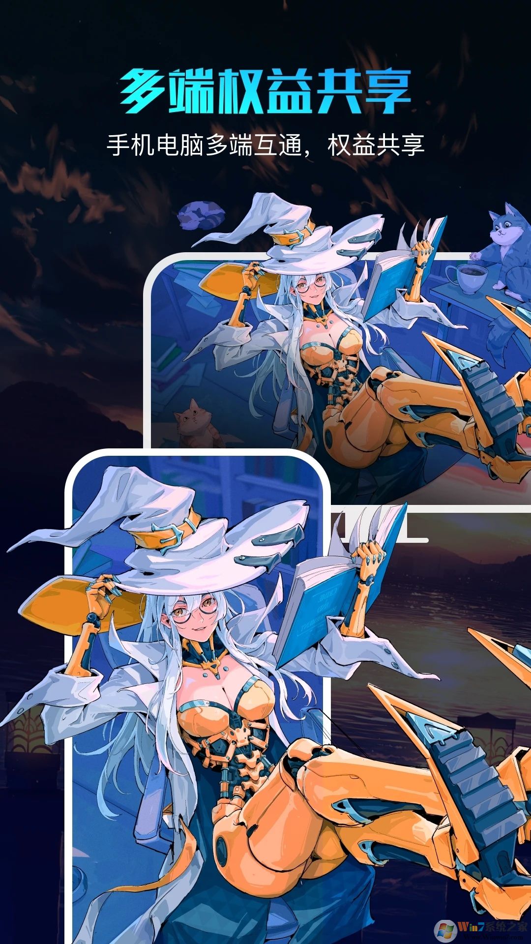 360画报(高清壁纸)