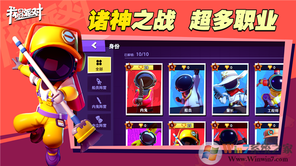 ���ǵ��ɶ����°�