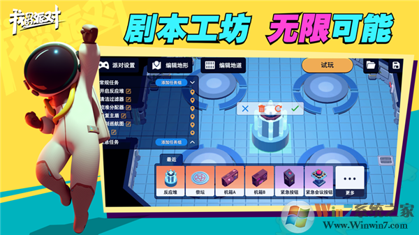 ���ǵ��ɶ����°�