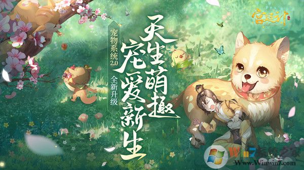 ��͢�����°�