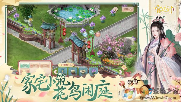 ��͢�����°�