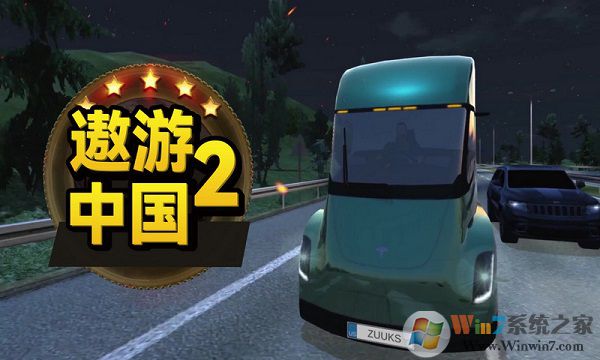 �����й�2��׿�ֻ���