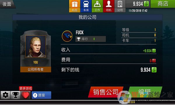 �����й�2��׿�ֻ���