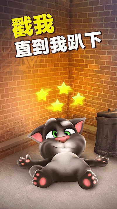 ��˵������ķè