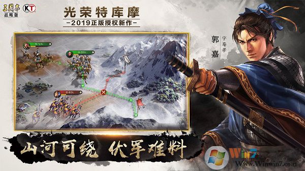 ����־ս�԰�