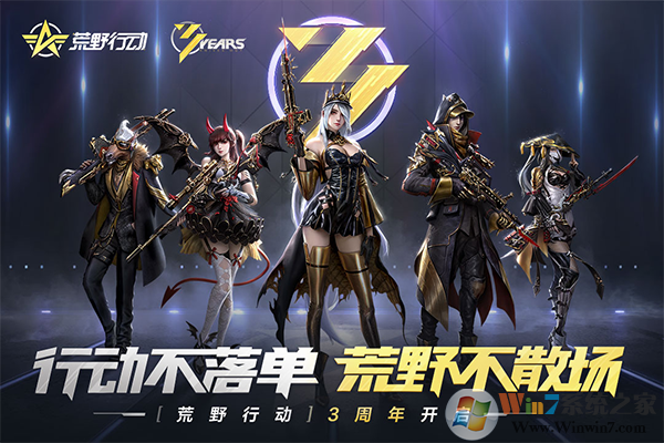 ��Ұ�ж��ٷ���