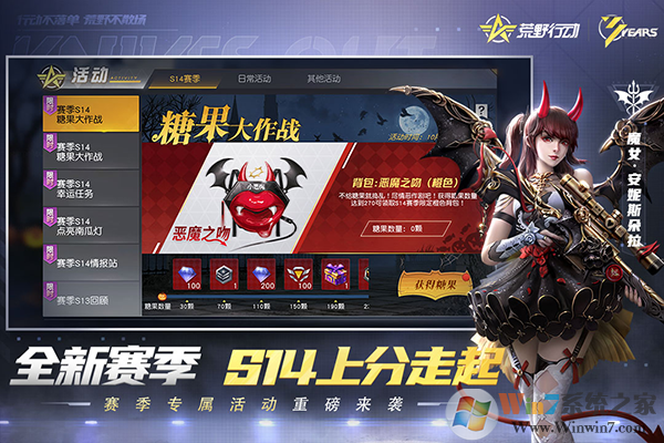 ��Ұ�ж��ٷ���