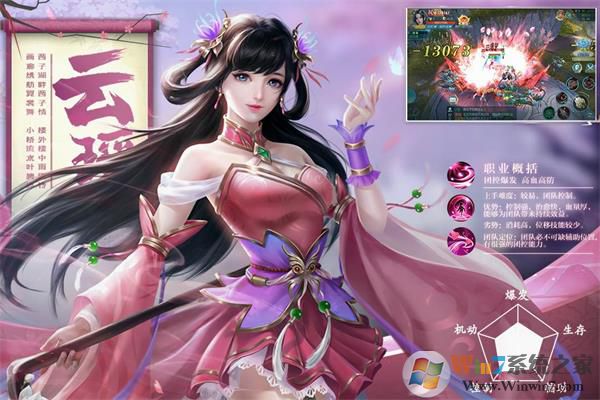 ���н���ʦ