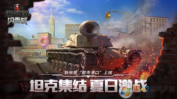 ̹����������ս�ٷ���