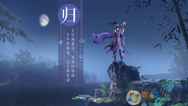 ��ɫ��;�ٷ���