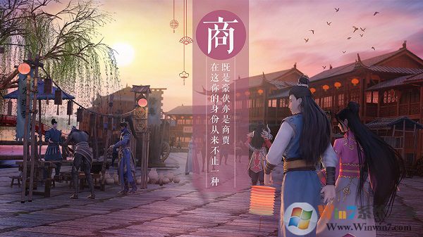 ��ɫ��;�ٷ���