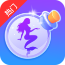 新漂流瓶交友APP V3.8.1安卓版