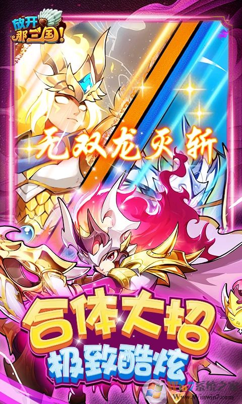 �ſ�������(������)