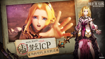 ���ջ���������ʾ¼��Ӱս��