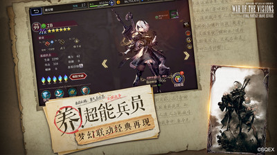 ���ջ���������ʾ¼��Ӱս��