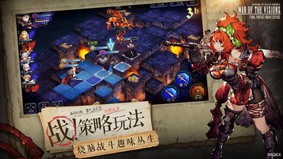 ���ջ���������ʾ¼��Ӱս��