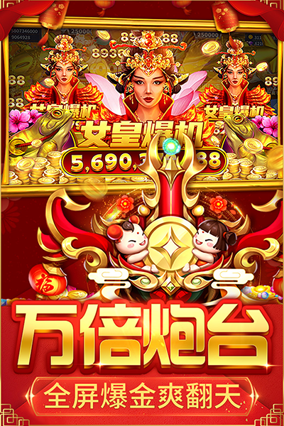 ������ս�ٷ�����