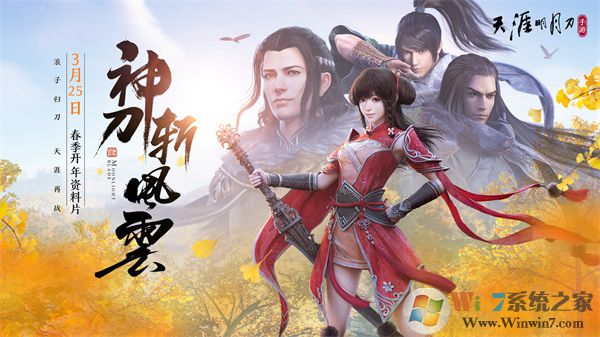 �������µ��ٷ���