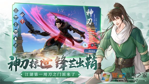 �������µ��ٷ���