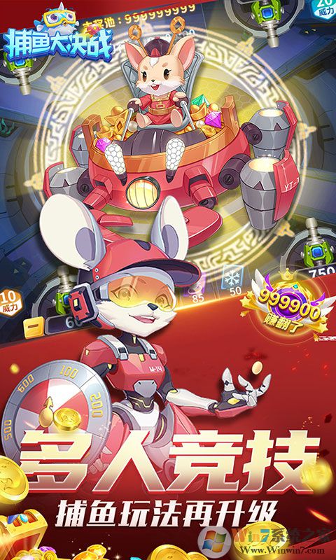 ������ս�ٷ�����