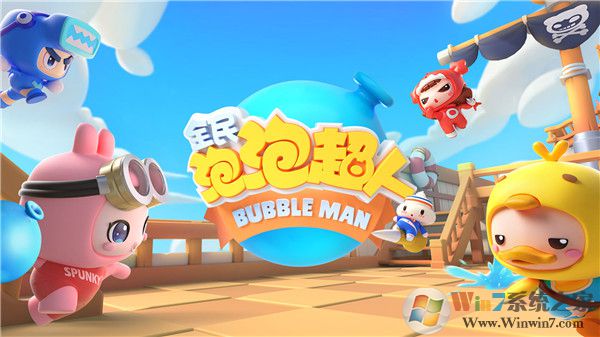 ȫ�����ݳ���