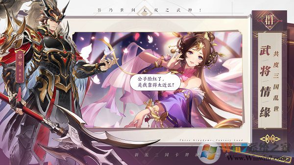 ����־�����½(�������)