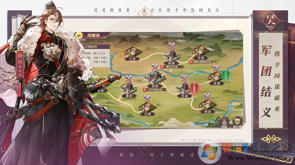 ����־�����½(�������)