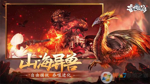 ����ɽ���ٷ���