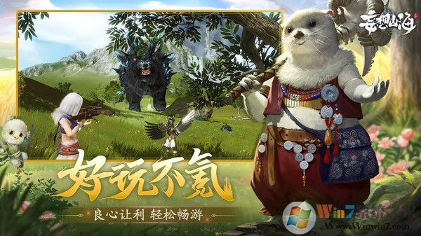 ����ɽ���ٷ���