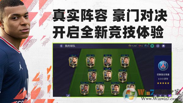 fifa��������