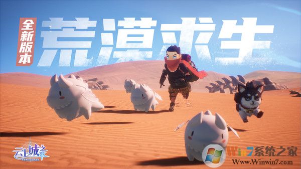 ���ϳ�֮�����°�(���һ���)