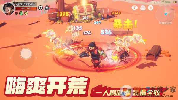 ���ϳ�֮�����°�(���һ���)