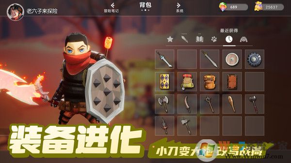 ���ϳ�֮�����°�(���һ���)