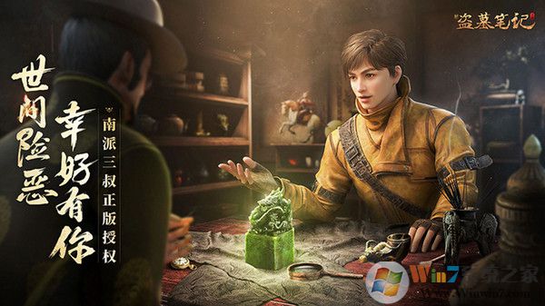 �µ�Ĺ�ʼ�����