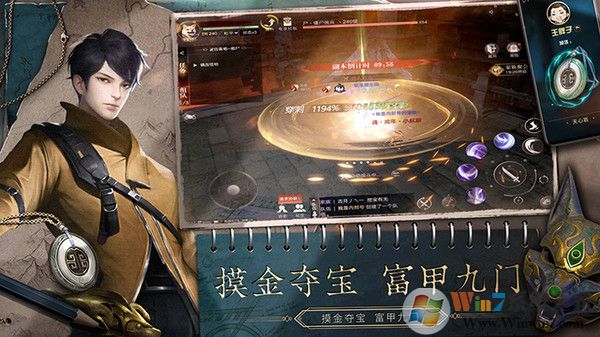 �µ�Ĺ�ʼ�����